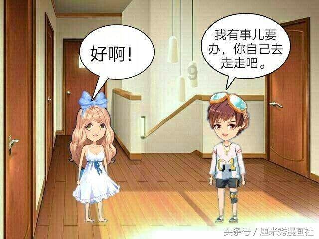 废弃洞穴逃生