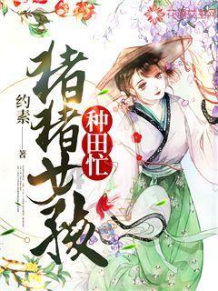 青海乌兰：“岩壁上的精灵”崇山峻岭中飞奔 如履平地