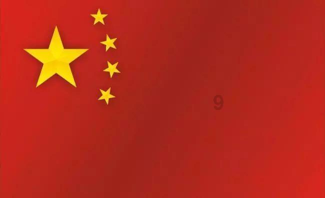 嘉日单词