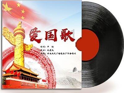 如果一个人一辈子找不到对象 是不是永远都自卑 被人议论？游戏画面