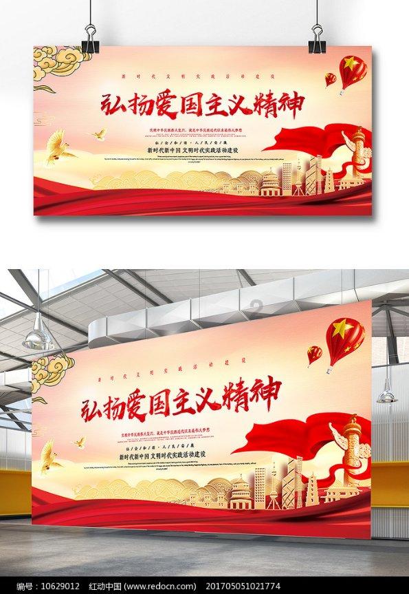 沪江开心词场