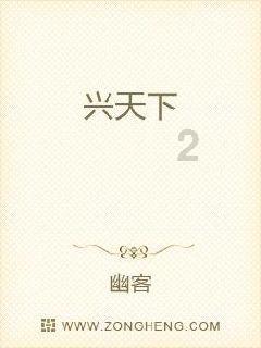 《利剑出鞘》:第二集《严惩教育腐败 净化育人生态》