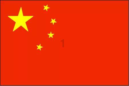 《利剑出鞘》：第二集《严惩教育腐败 净化育人生态》