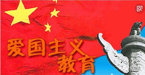 沪江开心词场