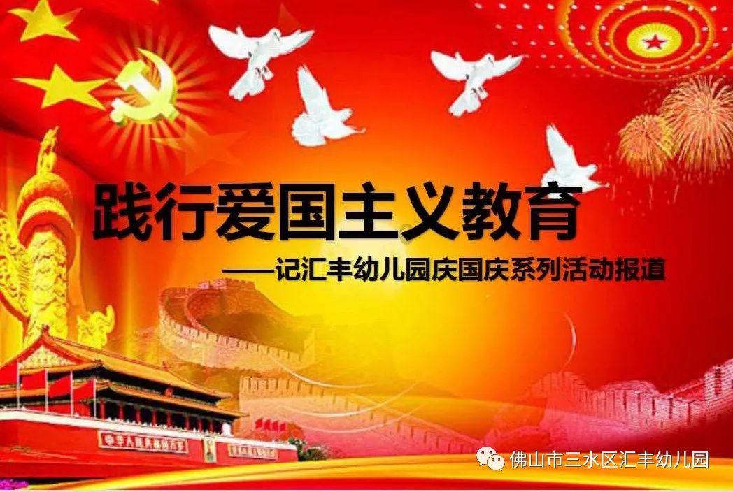 右江区新闻宣传工作再创佳绩