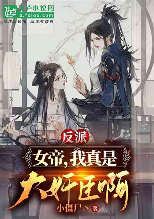 沪江开心词场