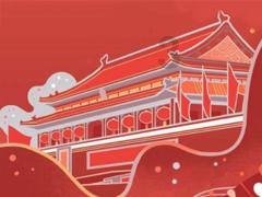 去年辽宁农业政策性担保贷款首次突破百亿元