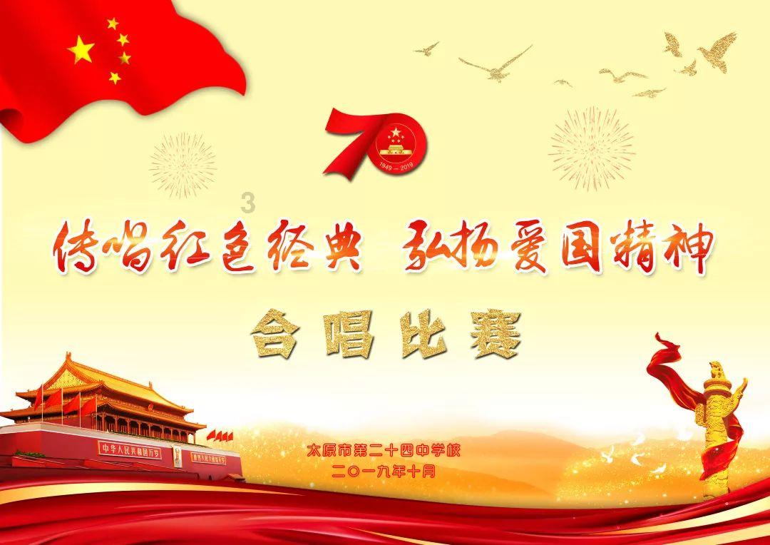 患有帕金森病的人应该注意哪些事项来保护颈椎健康呢?