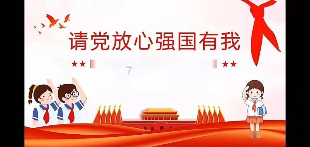 线上摩托挑战赛