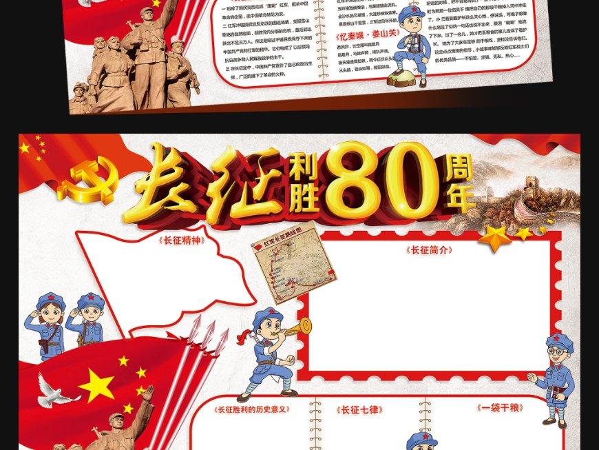 救援年轻女子