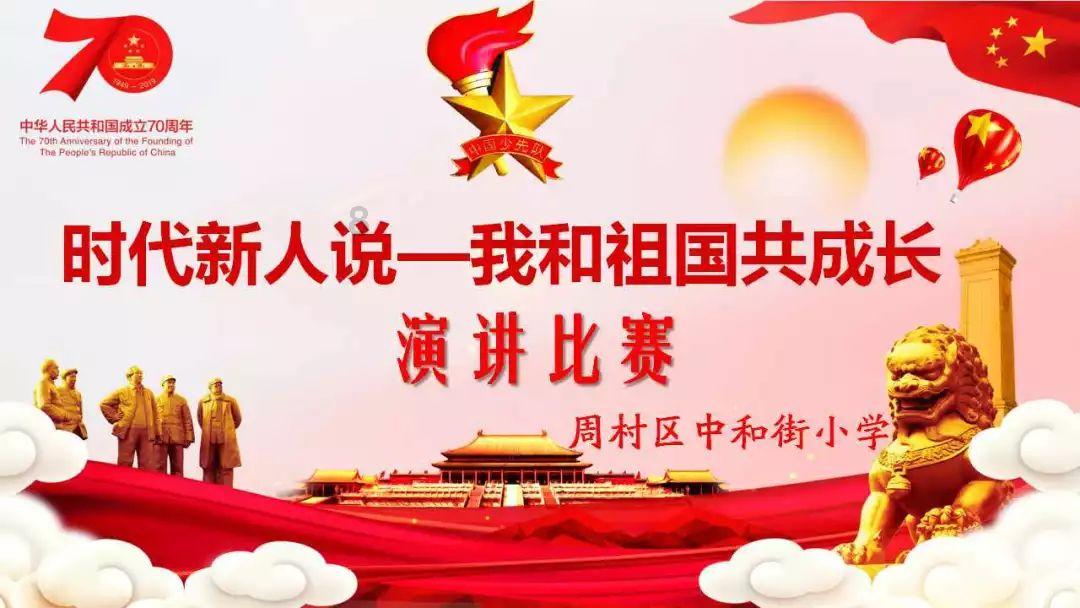 真三国无双7