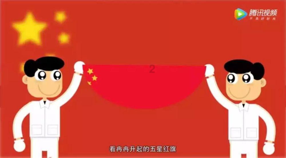 学生党吃海底捞有什么省钱小技巧？游戏画面