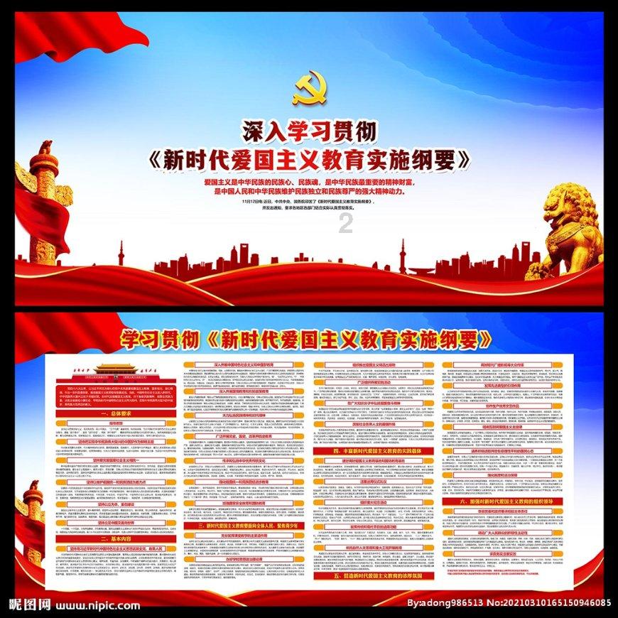 谢楠发文回应网友劝离,笑称吴京有了危机感
