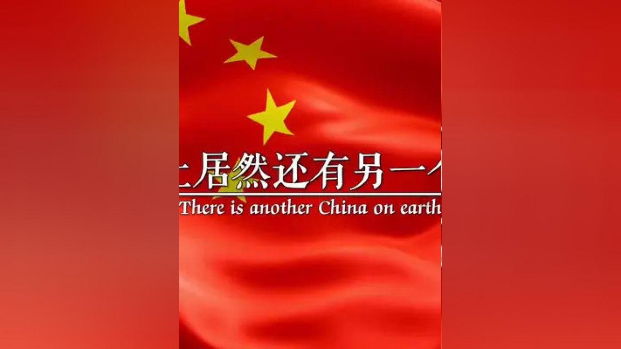 红茶是什么样的?游戏画面