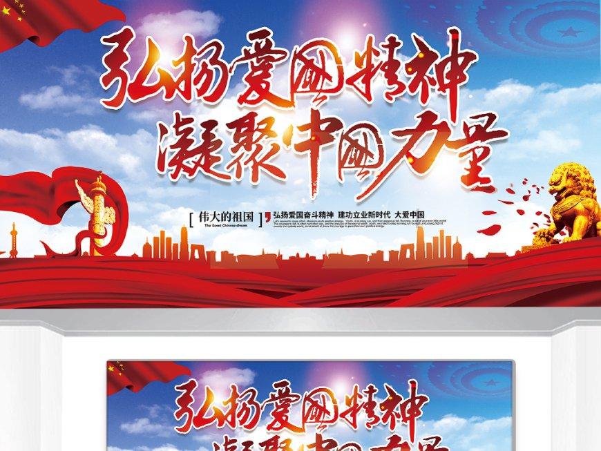 逗小猴开心系列182