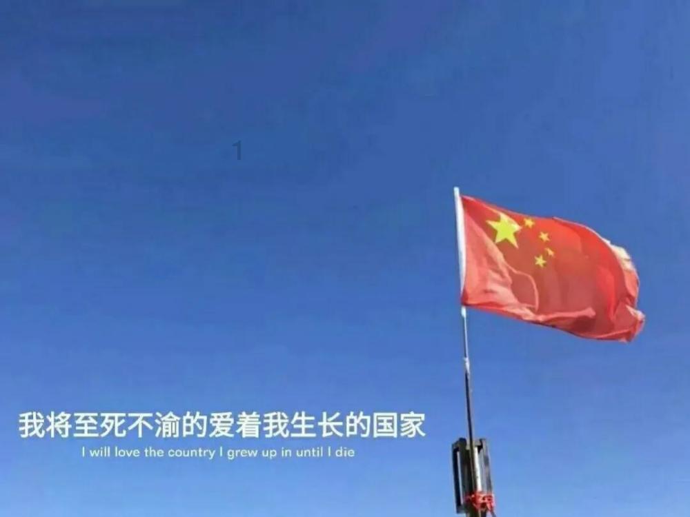 【老报上的和龙今天】| 把劲使在运材生产上
