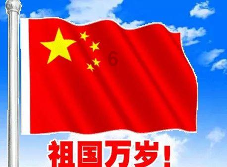 贵阳特斯拉俱乐部年会,尽情欣赏灯光盛宴,灯光秀浪漫收尾