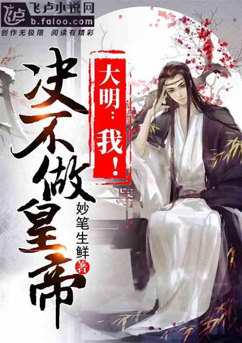 看门狗2