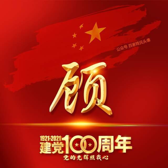 小猫钓鱼开船版最新版下载
