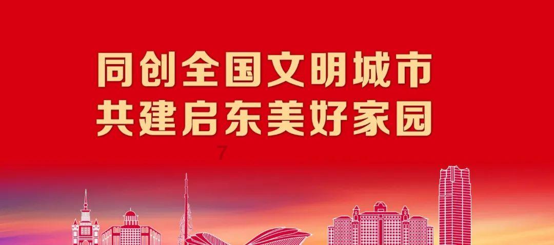 双压法安瓿瓶检漏仪