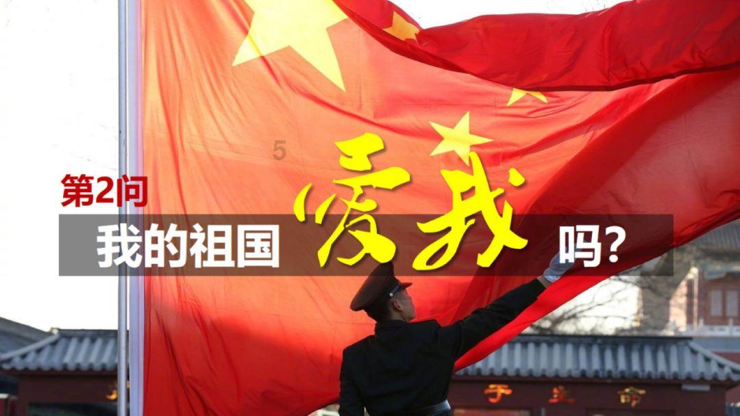 《夺宝奇兵:古老之圈》曝光 印第安纳·琼斯将驾驶摩托车