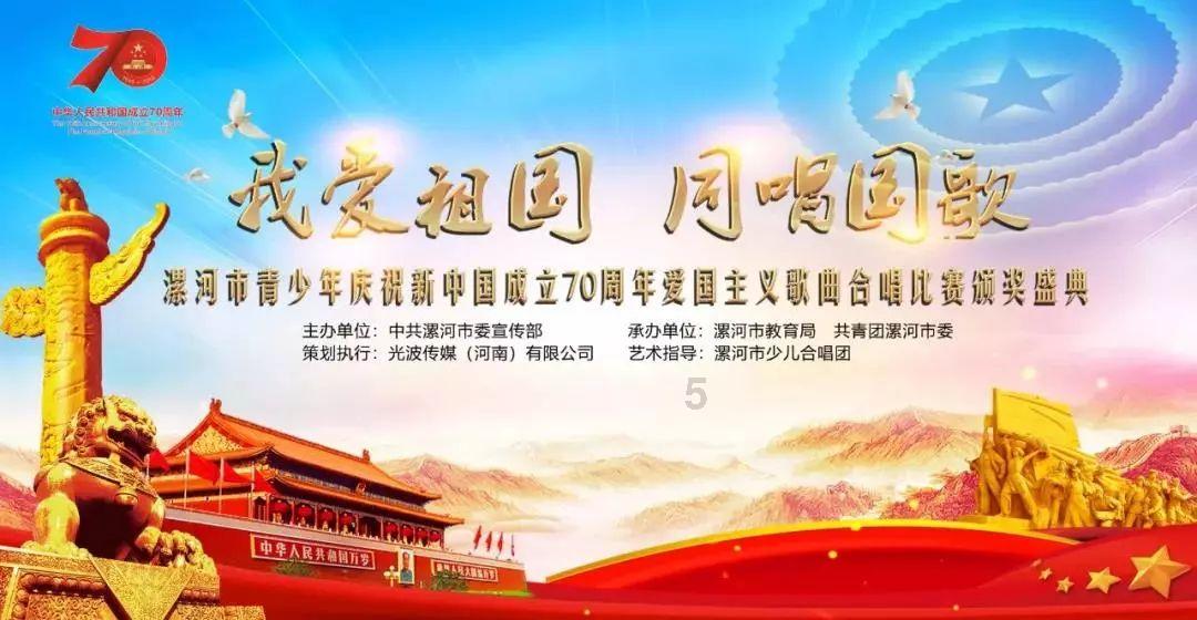 锦绣未央的太子是谁演的-专业的知识问答网页