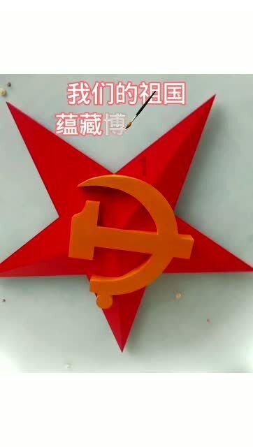 未来五天好运持续加码,他们风生水起,正财接踵而至