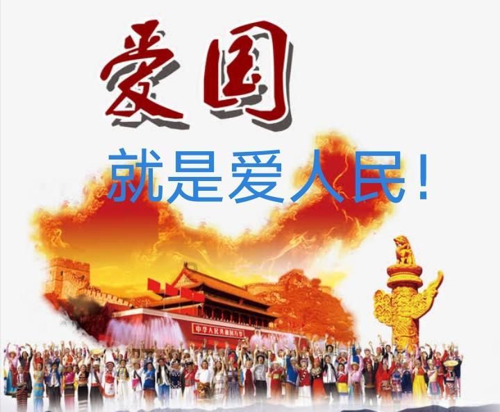 春运首日北京铁警组织开展“铁警相伴 平安相随”安全出行宣传活动