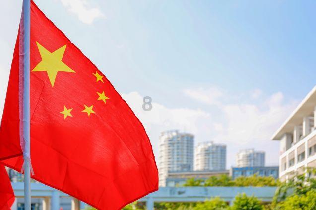 粤港干细胞与再生医学联合实验室获批