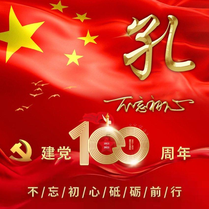 小猫钓鱼游戏龙王版有船