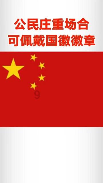害怕恐惧症