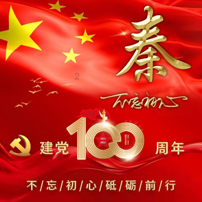 次元喵