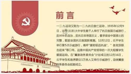 为什么治失眠的都在用酸枣仁？