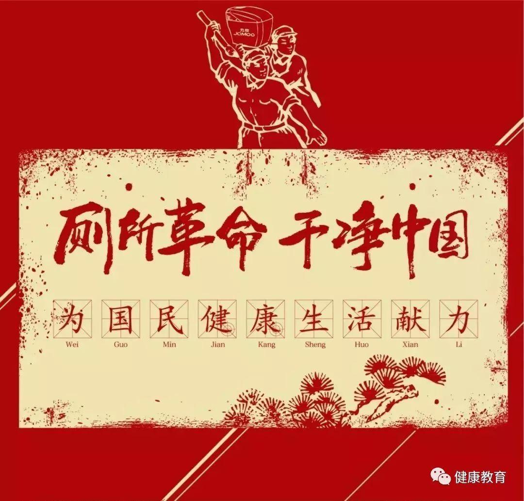 玩游戏是不是在浪费时间？游戏画面