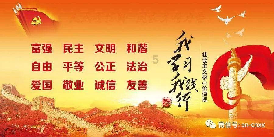 失踪的书籍