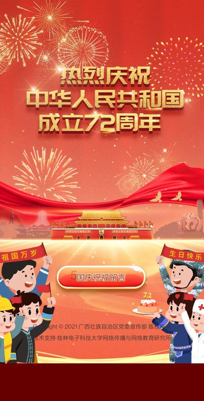 小猫钓鱼开船版最新版下载