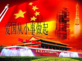 植物大战僵尸反击篇