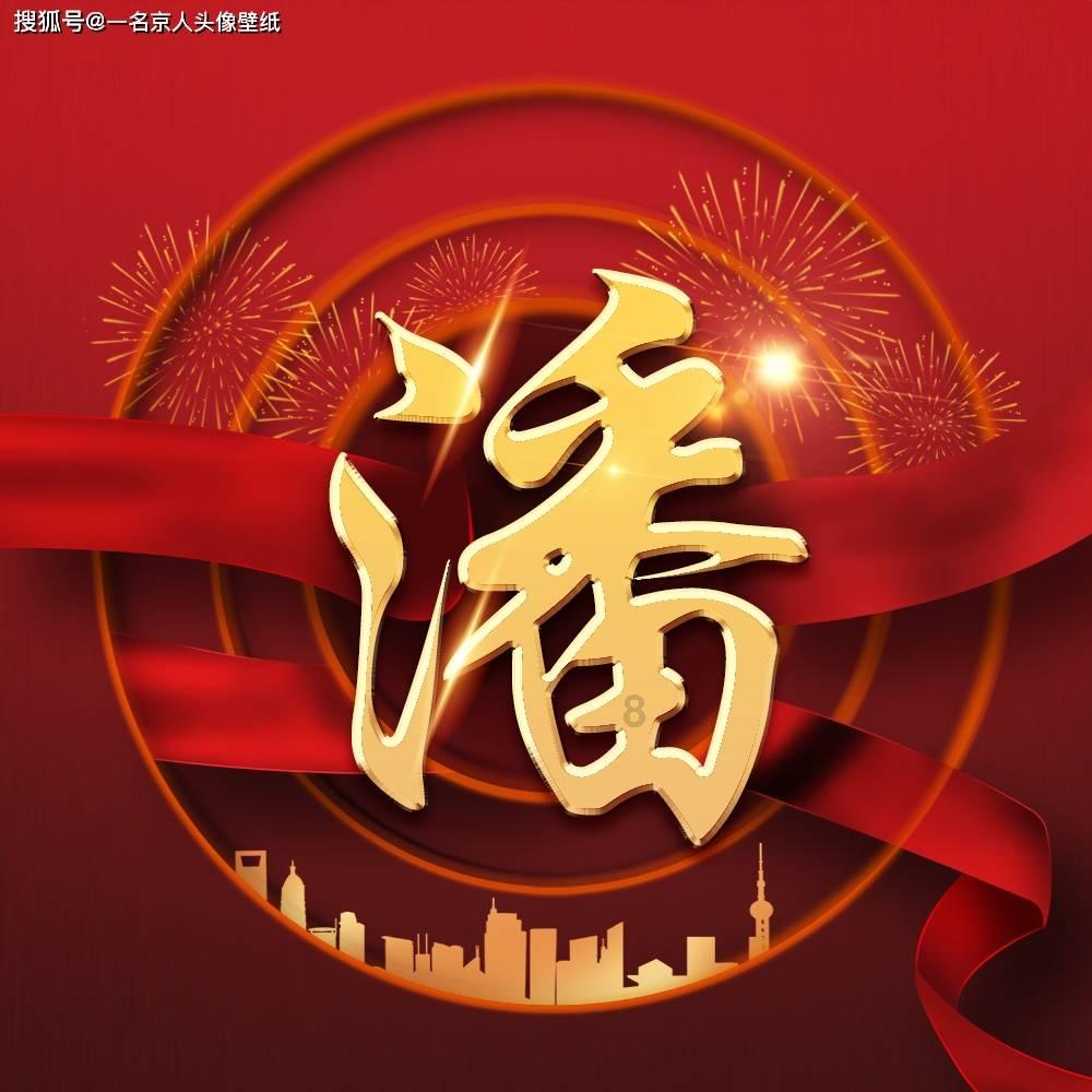 雨后盛放