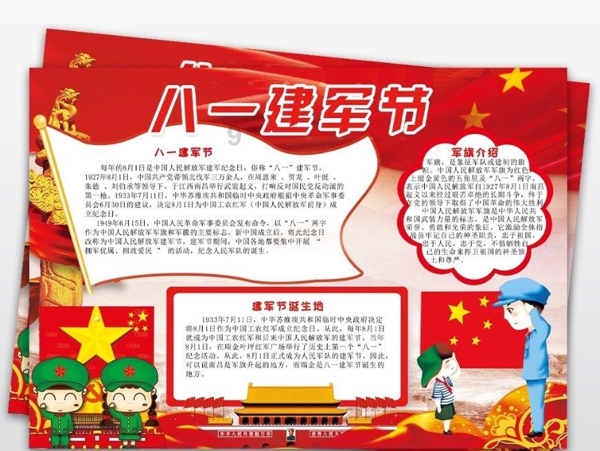 华为Mate X5为何当属龙年最佳新春大礼