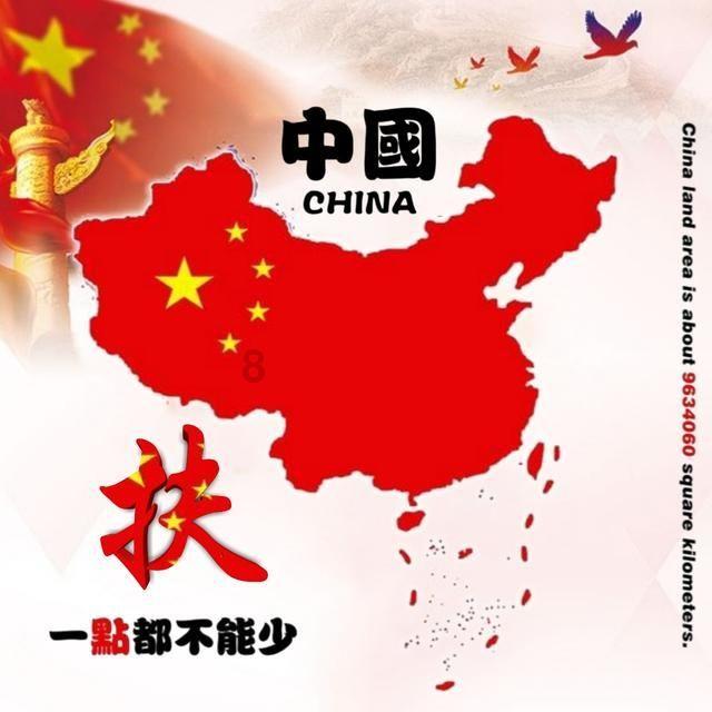 女儿去男朋友家给了两千多见面礼，今天女儿带男朋友回来，我做爸妈的要给见面礼吗？游戏画面