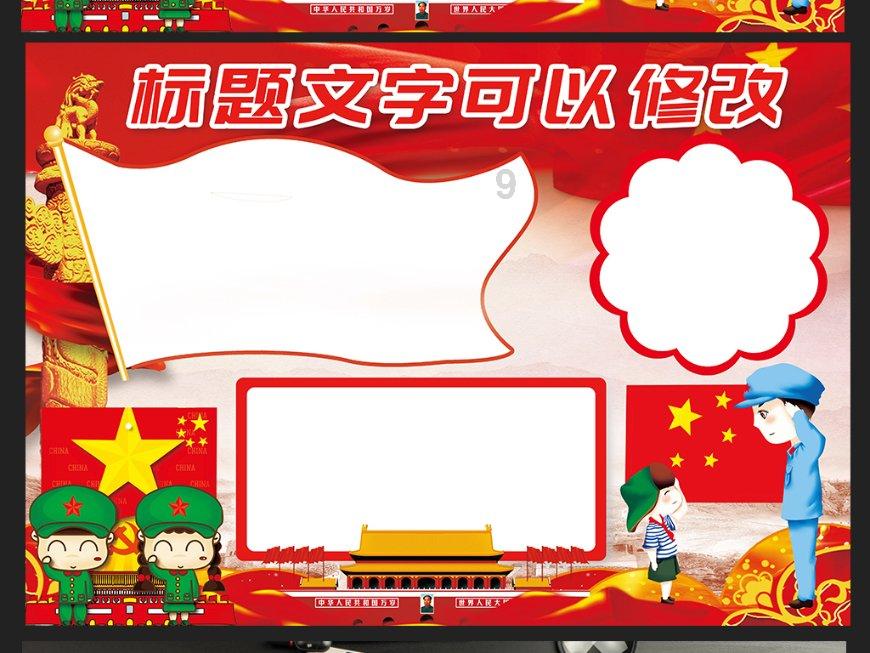 国外男足以2-2绝平约旦男足，这场比赛的精彩程度让人难以忘怀