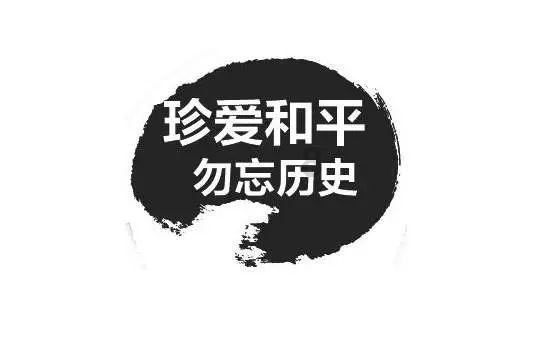 标致汽车找钥匙