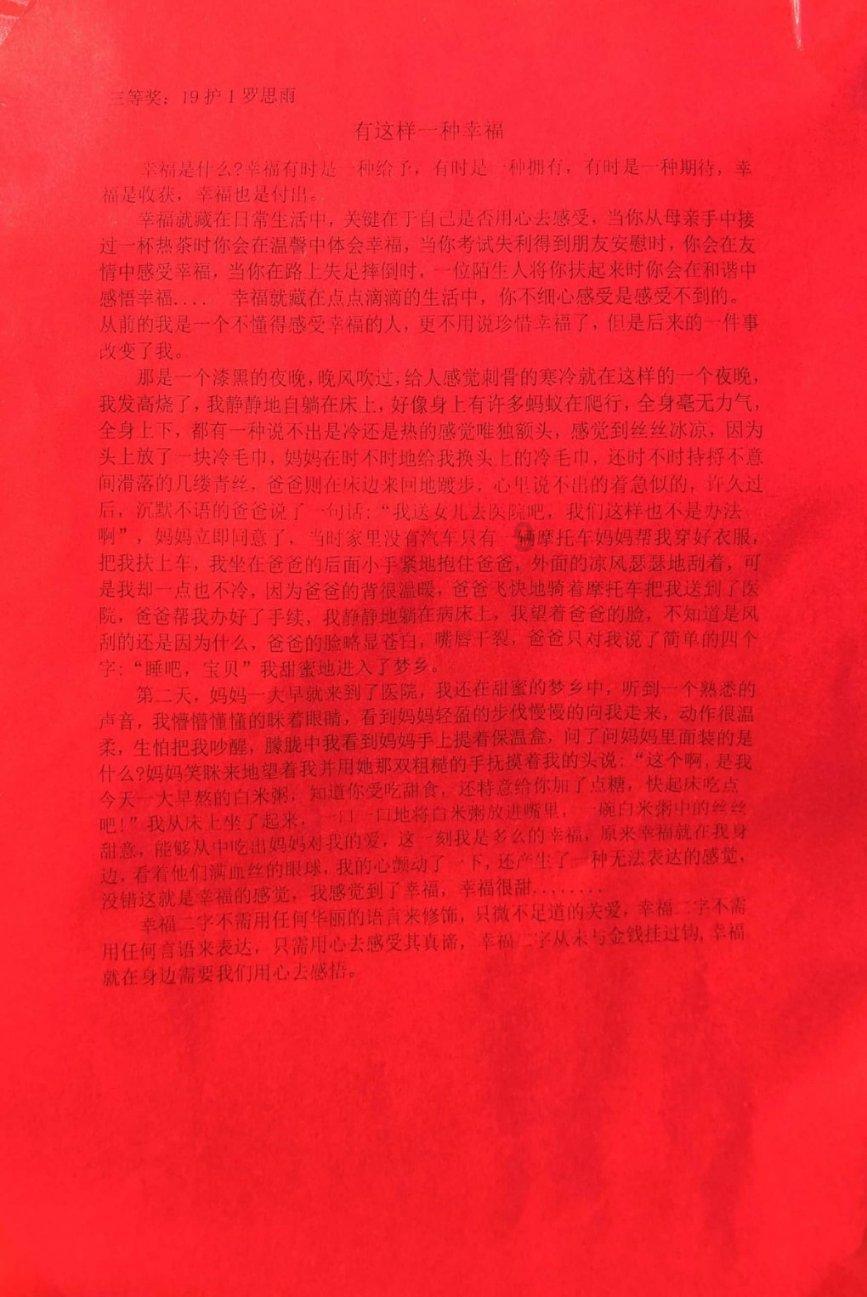妙鸭相机app下载官网