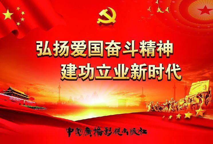 洞穴陷阱逃生