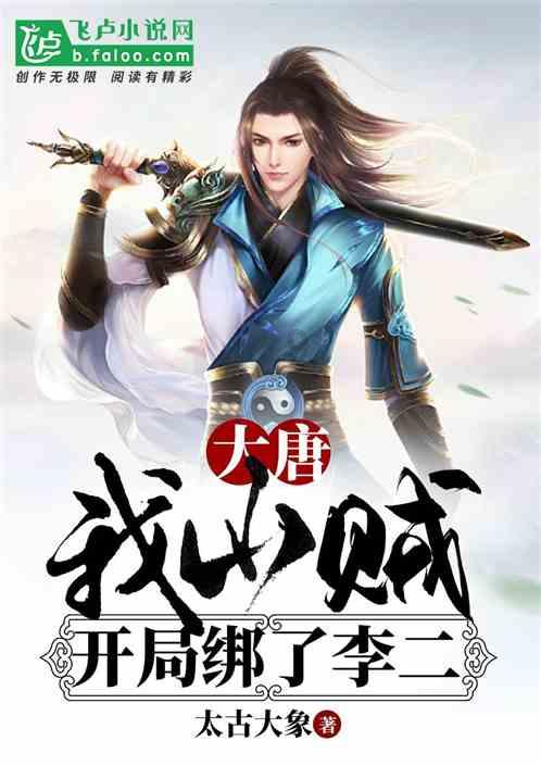“最美死刑犯”任雪:死前主动张嘴,众人不理解,行刑人员却懂了