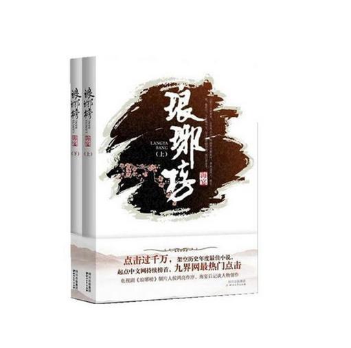 圣丽塔大中华区总经理Shelley徐珊获2023年度葡萄酒企业总经理奖