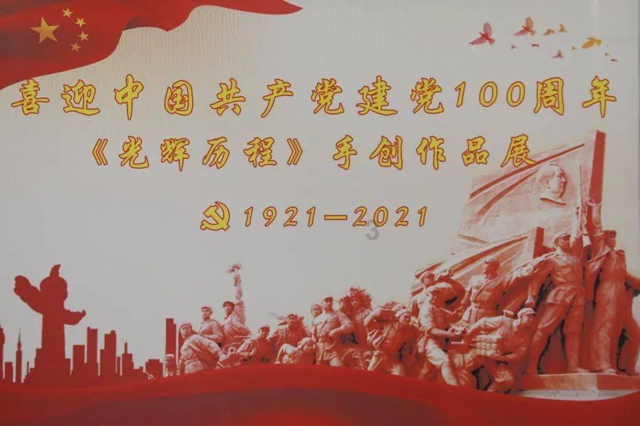 沪江开心词场