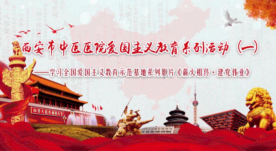 娶大他38岁的好莱坞女星,继承百亿美元资产:李春平的传奇人生