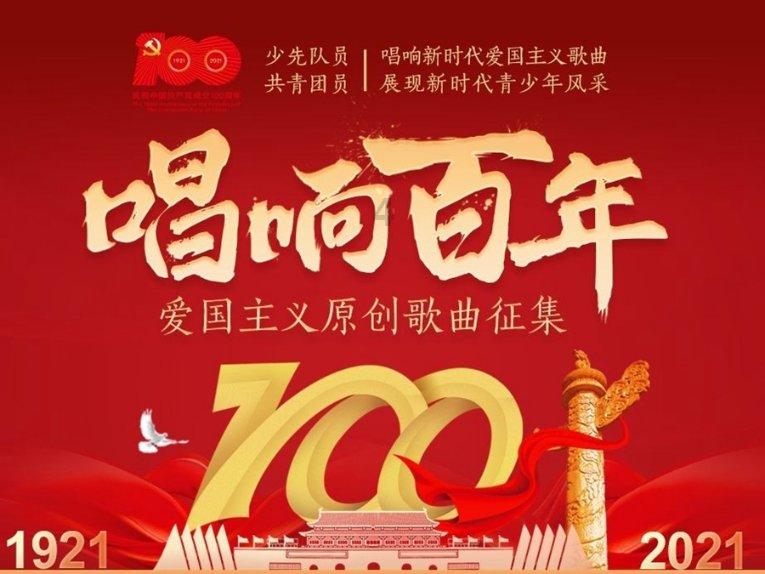燃烧吧大脑装瓶子游戏