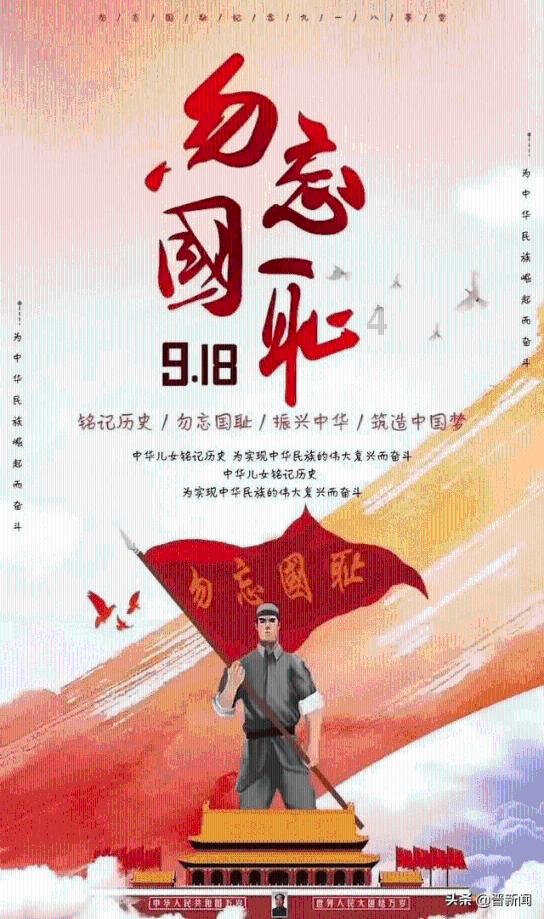 1346套!长乐这个省级重点项目,封顶!